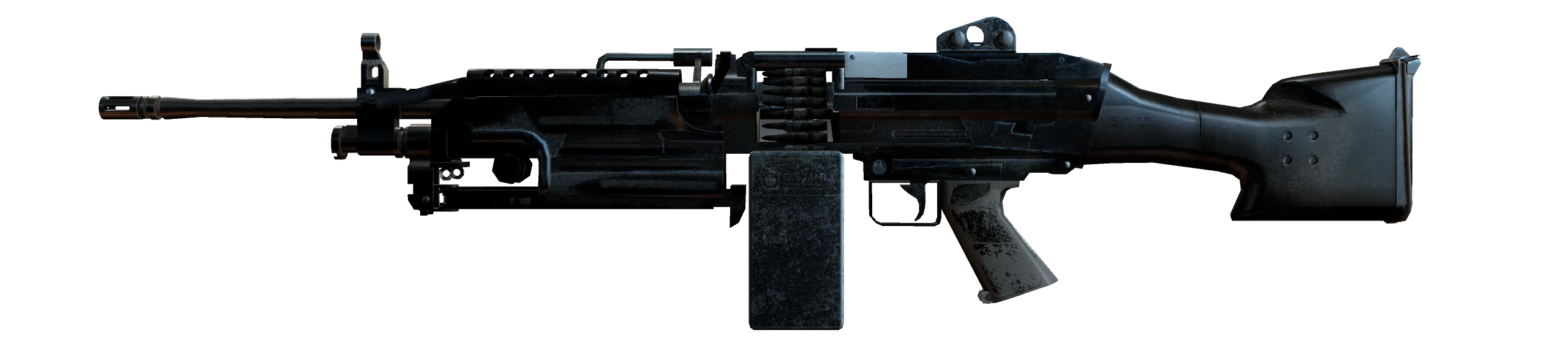 M249 | O.S.I.P.R.