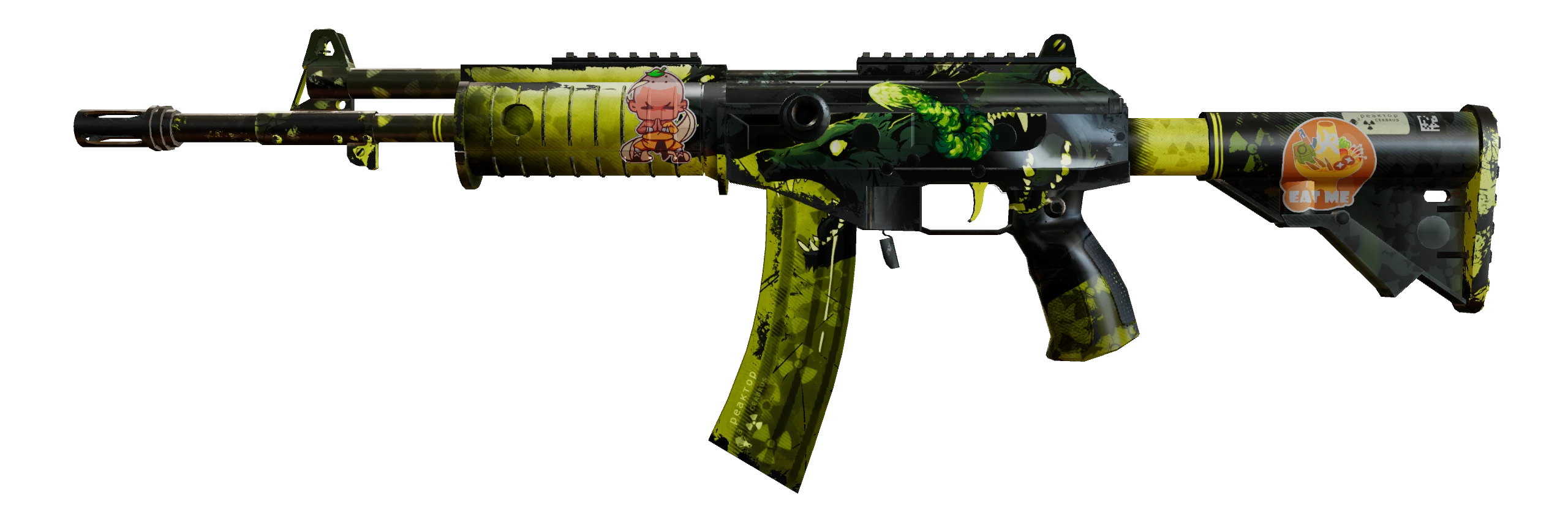 Galil AR | Cerberus