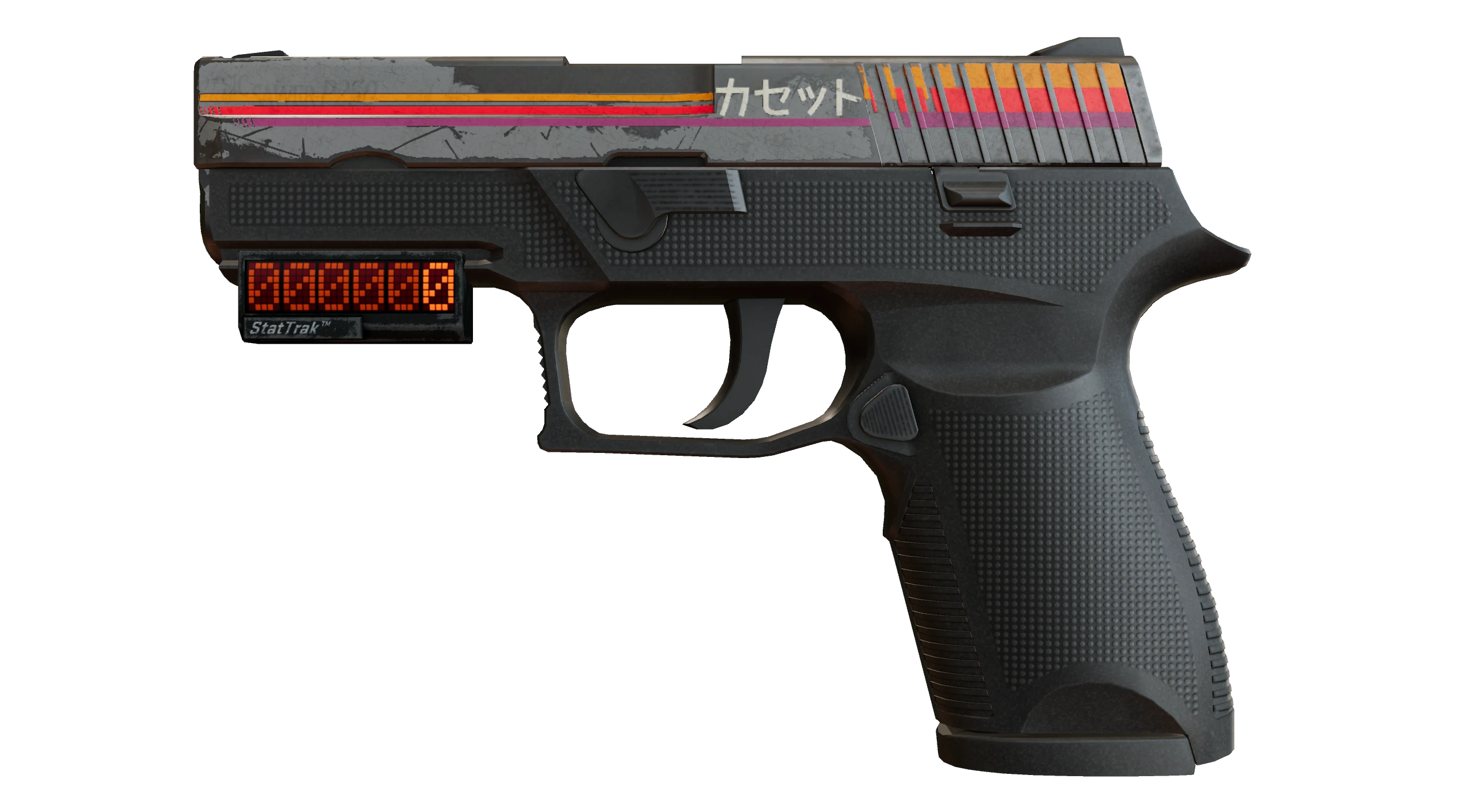 P250 | Cassette