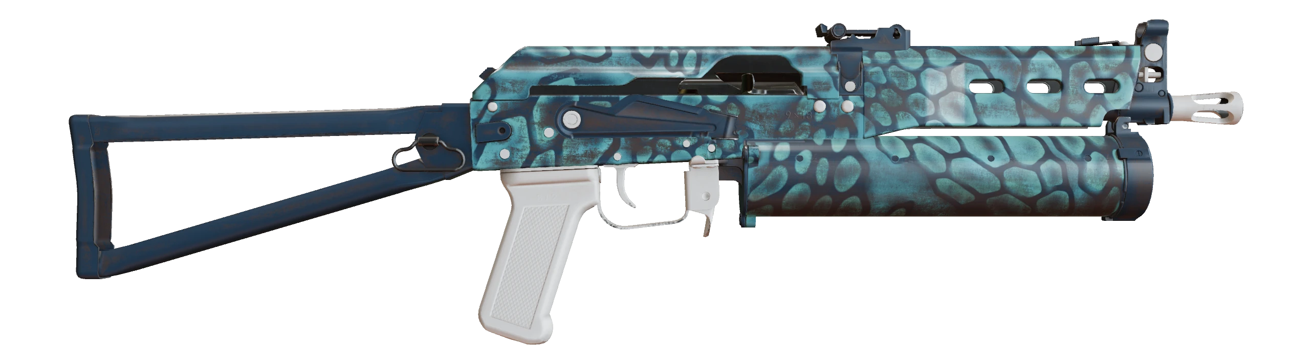 PP-Bizon | Cold Cell