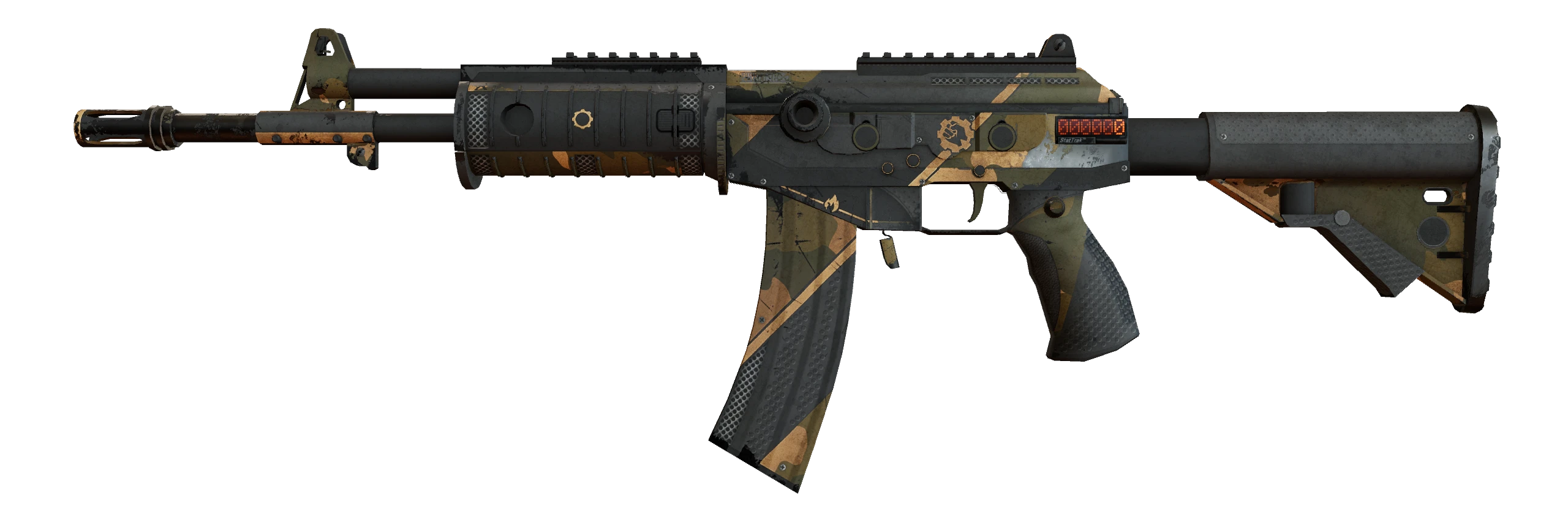 Galil AR | Black Sand