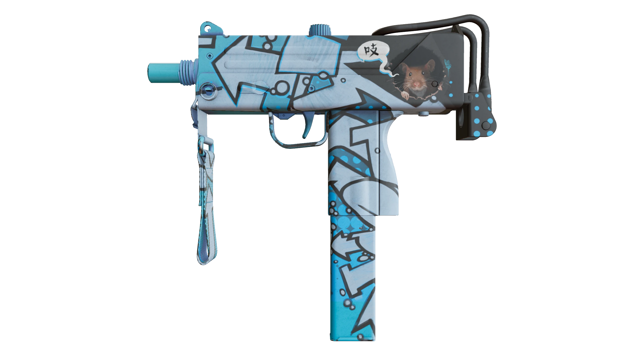 MAC-10 | Pipsqueak