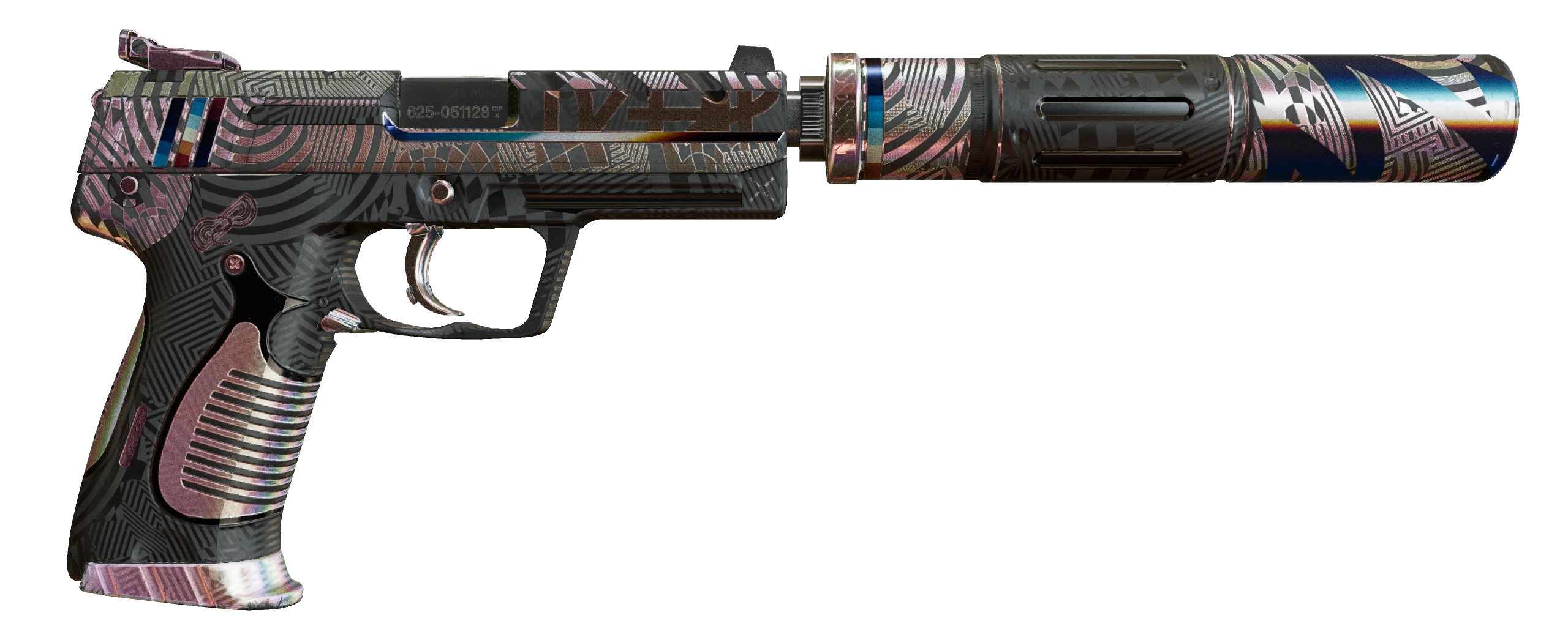 USP-S | Spiral Glitch